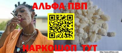 прущий лед Ликино-Дулёво