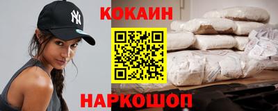 прущий лед Ликино-Дулёво