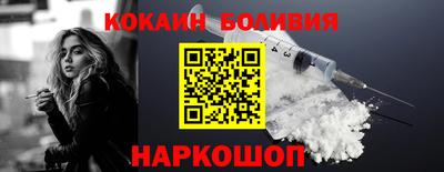 прущий лед Ликино-Дулёво