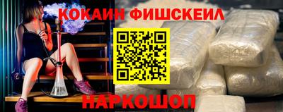 прущий лед Ликино-Дулёво