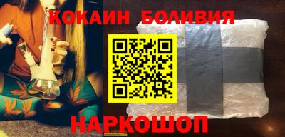 прущий лед Ликино-Дулёво
