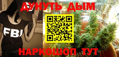 прущий лед Ликино-Дулёво