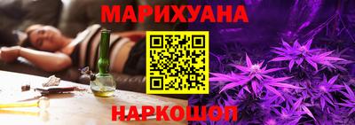 прущий лед Ликино-Дулёво