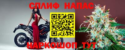 гидропоника Мариинск