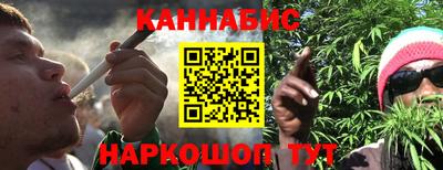 ALPHA-PVP Лесосибирск