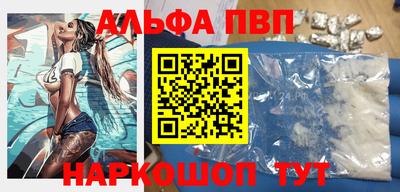 прущий лед Ликино-Дулёво