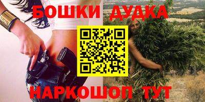 ALPHA-PVP Лесосибирск