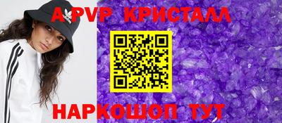 прущий лед Ликино-Дулёво