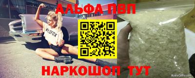 прущий лед Ликино-Дулёво