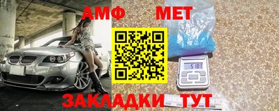 прущий лед Ликино-Дулёво