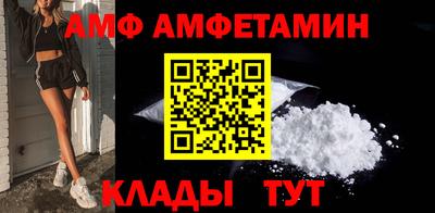 метадон Малоярославец