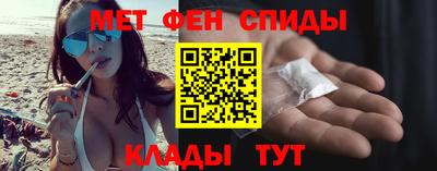 ALPHA-PVP Лесосибирск
