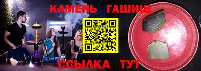 ALPHA-PVP Лесосибирск