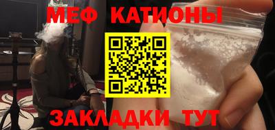 ALPHA-PVP Лесосибирск