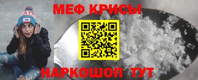 ALPHA-PVP Лесосибирск
