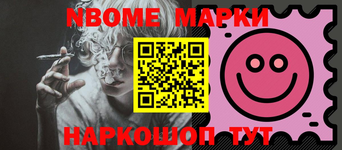 Зима  ЛСД экстази ecstasy  ЛСД экстази кислота  Вход с VPN 